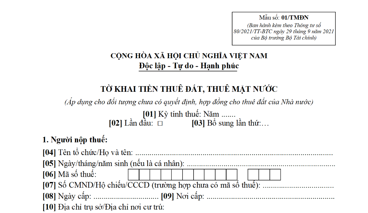 Mẫu số 01/TMĐN – Tờ khai tiền thuê đất, thuê mặt nước (áp dụng cho đối tượng chưa có quyết định, hợp đồng cho thuê đất của Nhà nước)