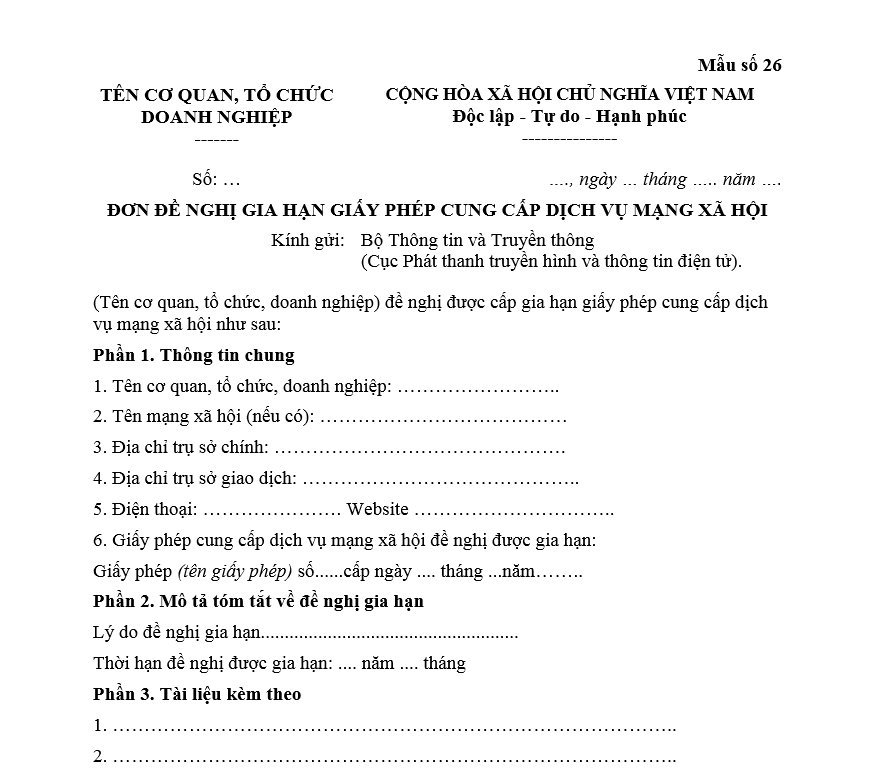Mẫu số 26 – Đơn đề nghị gia hạn Giấy phép cung cấp dịch vụ mạng xã hội